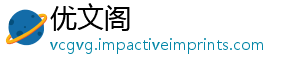优文阁
